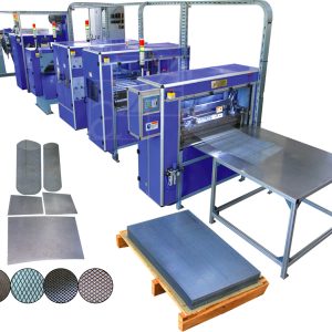 High-Quality Expanded Metal Machine by A2Z.
